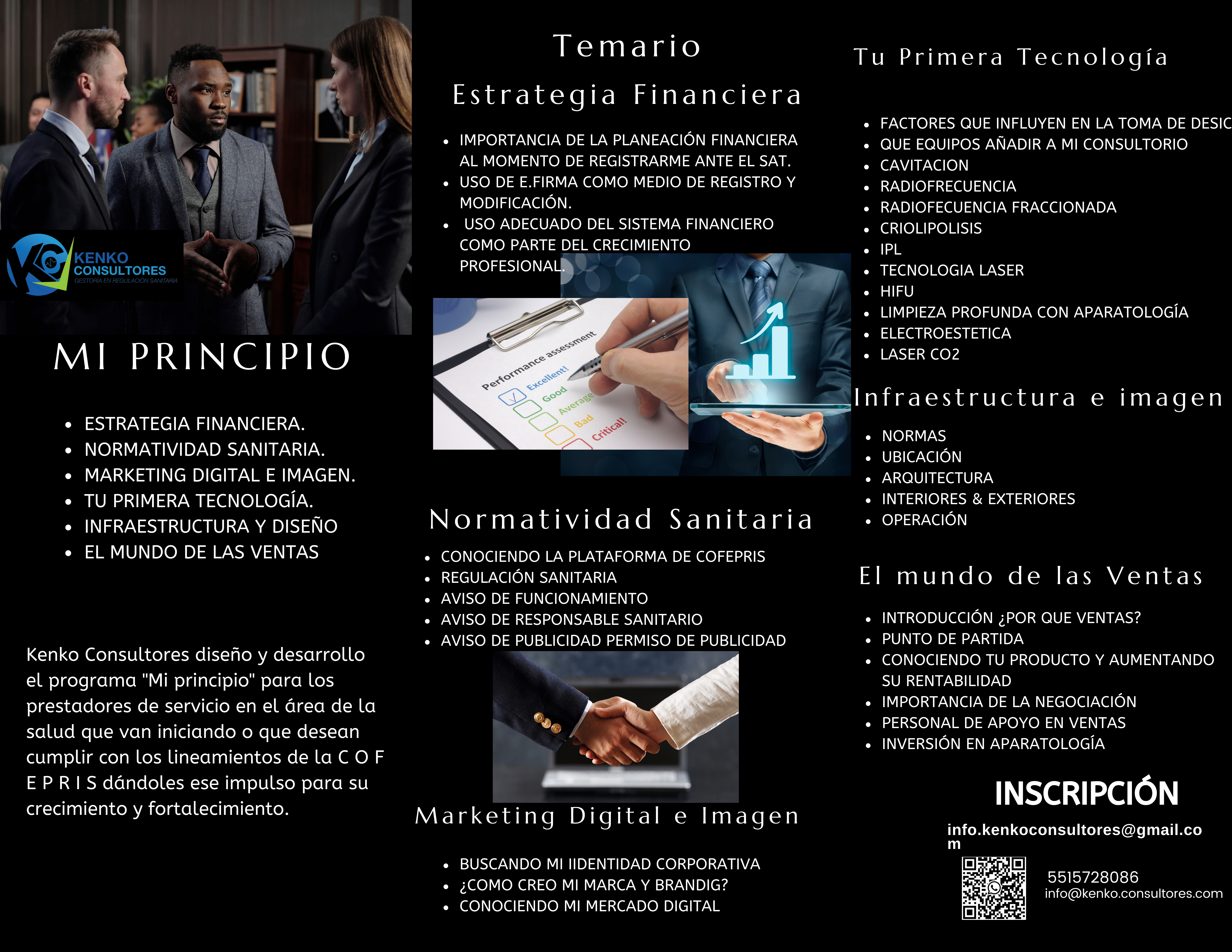 Brown Cream Beige Interior Design Brochure